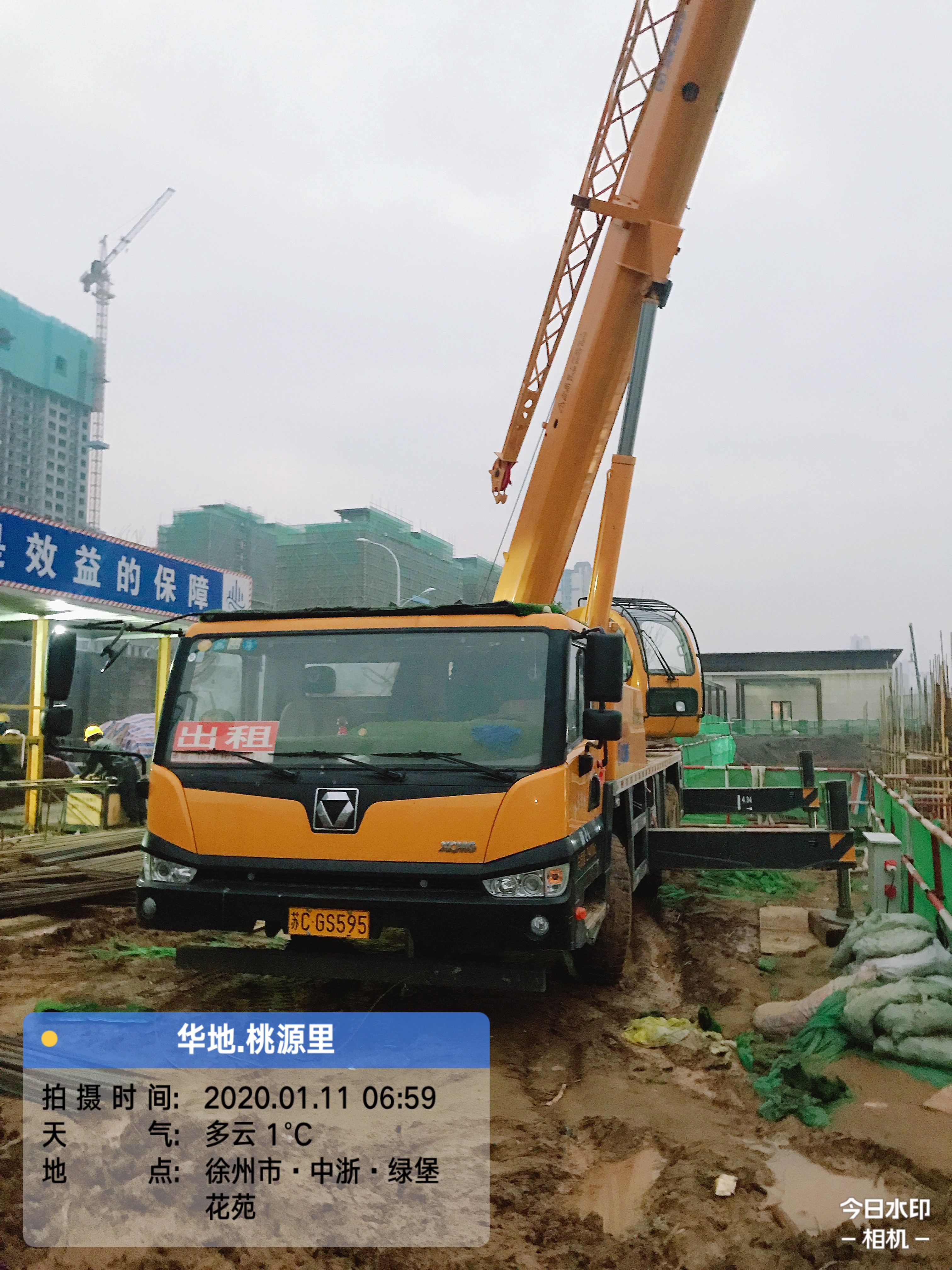 邳州吊车出租桃源里